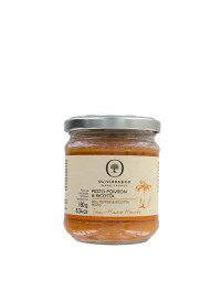 Pesto with Bell Pepper & Ricotta Cheese - DDM 7/5/2025